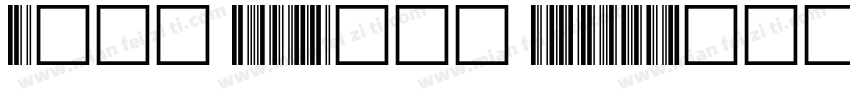 Code 39-Full ASCII字体转换